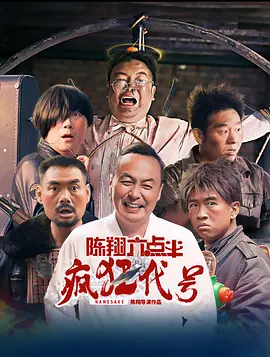亚洲国产第一区