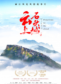 亚洲国产第一区